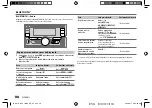 Предварительный просмотр 122 страницы Kenwood DPX303MBT Instruction Manual