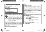 Предварительный просмотр 2 страницы Kenwood DPX304MBT Instruction Manual