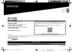 Предварительный просмотр 46 страницы Kenwood DPX305MBT Instruction Manual