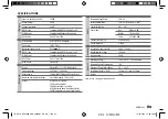 Предварительный просмотр 27 страницы Kenwood DPX306BT Instruction Manual