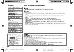 Предварительный просмотр 34 страницы Kenwood DPX306BT Instruction Manual