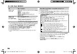 Предварительный просмотр 42 страницы Kenwood DPX306BT Instruction Manual