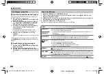 Предварительный просмотр 48 страницы Kenwood DPX306BT Instruction Manual