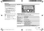 Предварительный просмотр 49 страницы Kenwood DPX306BT Instruction Manual