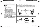 Предварительный просмотр 59 страницы Kenwood DPX306BT Instruction Manual