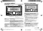 Предварительный просмотр 63 страницы Kenwood DPX306BT Instruction Manual