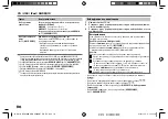 Предварительный просмотр 70 страницы Kenwood DPX306BT Instruction Manual