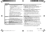 Предварительный просмотр 75 страницы Kenwood DPX306BT Instruction Manual