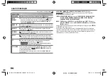 Предварительный просмотр 96 страницы Kenwood DPX306BT Instruction Manual