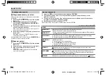 Предварительный просмотр 104 страницы Kenwood DPX306BT Instruction Manual