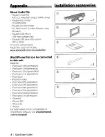 Preview for 8 page of Kenwood DPX308U Quick Start Manual