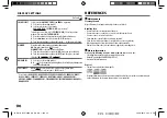 Preview for 28 page of Kenwood DPX502BT Instruction Manual