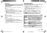 Preview for 59 page of Kenwood DPX502BT Instruction Manual