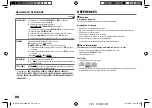 Preview for 62 page of Kenwood DPX502BT Instruction Manual