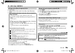 Preview for 81 page of Kenwood DPX502BT Instruction Manual