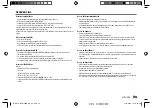 Preview for 97 page of Kenwood DPX502BT Instruction Manual