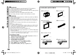 Preview for 104 page of Kenwood DPX502BT Instruction Manual