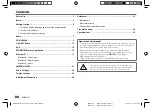 Preview for 8 page of Kenwood DPX505BT Instruction Manual