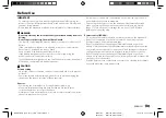 Preview for 9 page of Kenwood DPX505BT Instruction Manual