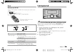 Preview for 11 page of Kenwood DPX505BT Instruction Manual