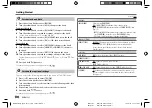 Preview for 12 page of Kenwood DPX505BT Instruction Manual