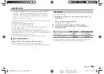 Preview for 31 page of Kenwood DPX505BT Instruction Manual