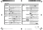 Preview for 33 page of Kenwood DPX505BT Instruction Manual