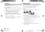 Preview for 56 page of Kenwood DPX505BT Instruction Manual