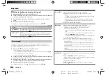 Preview for 64 page of Kenwood DPX505BT Instruction Manual