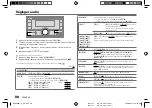 Preview for 70 page of Kenwood DPX505BT Instruction Manual