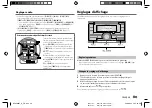 Preview for 73 page of Kenwood DPX505BT Instruction Manual