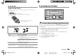 Preview for 87 page of Kenwood DPX505BT Instruction Manual