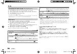 Preview for 90 page of Kenwood DPX505BT Instruction Manual