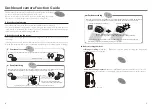 Preview for 3 page of Kenwood DRV-830 Instruction Manual