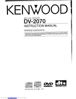 Kenwood DV-2070 Instruction Manual preview