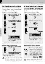 Preview for 20 page of Kenwood DVF-505 Instruction Manual