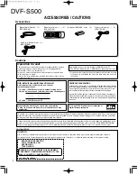 Preview for 2 page of Kenwood DVF-S500 Service Manual