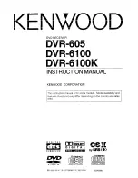 Preview for 1 page of Kenwood DVR-605 Instruction Manual