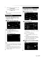 Preview for 35 page of Kenwood DXN7100 Instruction Manual