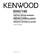 Preview for 155 page of Kenwood DXN7100 Instruction Manual