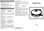 Предварительный просмотр 2 страницы Kenwood EW200 Quick Start Manual