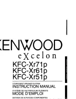 Kenwood Excelon KFC-XR51p Instruction Manual preview