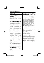 Preview for 94 page of Kenwood EZ700SR Instruction Manual