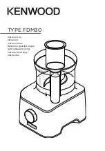 Предварительный просмотр 1 страницы Kenwood FDM30 Instructions Manual