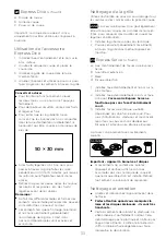 Предварительный просмотр 39 страницы Kenwood FDM30 Instructions Manual