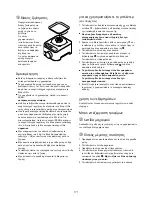 Preview for 174 page of Kenwood FHM15 Instructions Manual