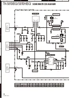 Предварительный просмотр 96 страницы Kenwood FleetSync TK-5810(H) Service Manual