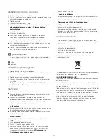 Предварительный просмотр 16 страницы Kenwood FP260 series Instructions Manual