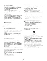 Предварительный просмотр 24 страницы Kenwood FP260 series Instructions Manual