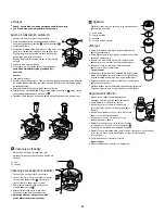 Предварительный просмотр 36 страницы Kenwood FP510 series User Manual